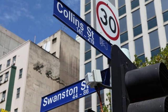 Pleasant City Stay On Collins เมลเบิร์น ภายนอก รูปภาพ